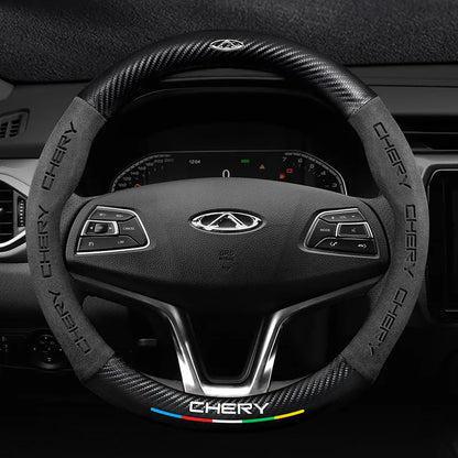 Chery